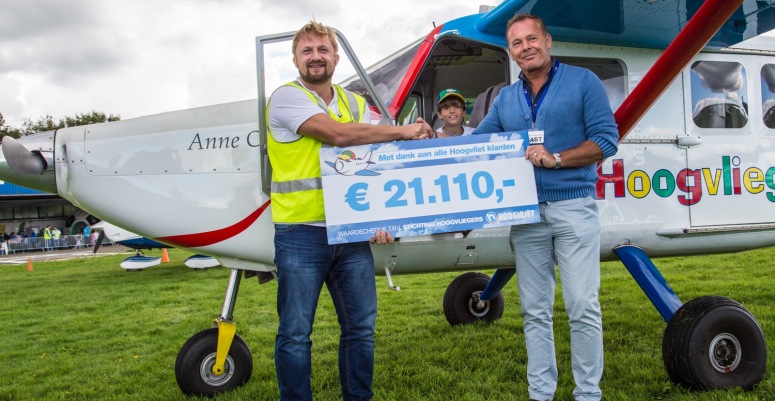 De cheque van Hoogvliet! Bedankt!