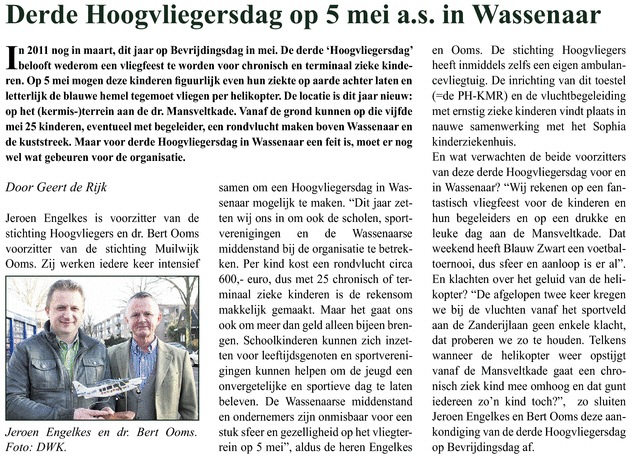 DeWaasenaarseKrant1