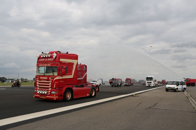 Smile EHAM21a