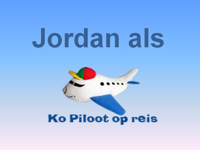 JordanBeute1