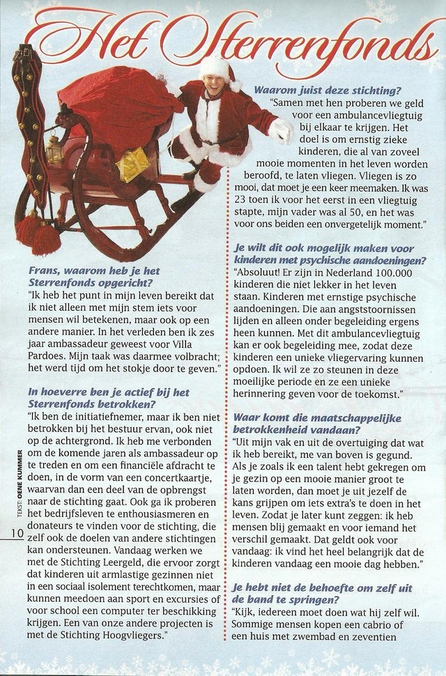 tros1