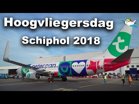 Video Hoogvliegersdag Schiphol 2018